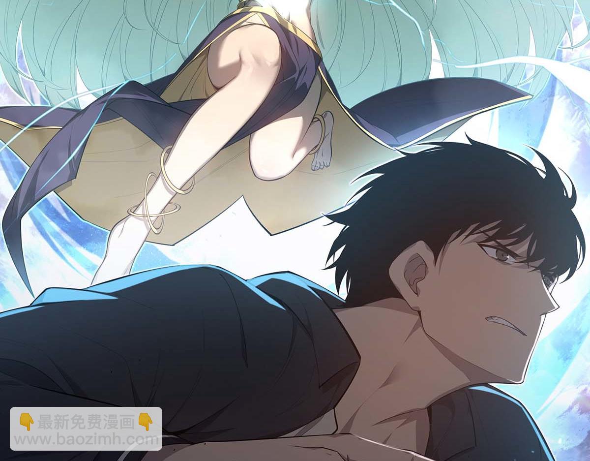 超凡進化 - 第116話 聖魂降臨！(1/4) - 5