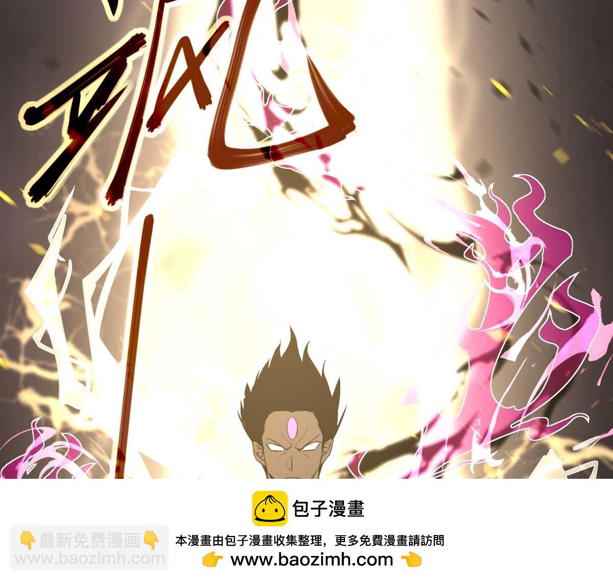 超凡進化 - 第116話 聖魂降臨！(1/4) - 2