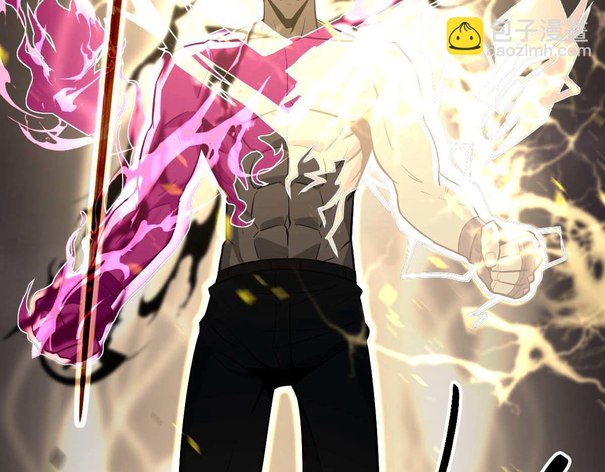 超凡進化 - 第116話 聖魂降臨！(2/4) - 5