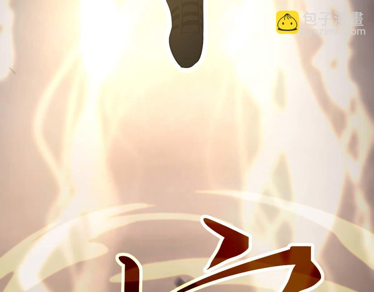 超凡進化 - 第116話 聖魂降臨！(2/4) - 7