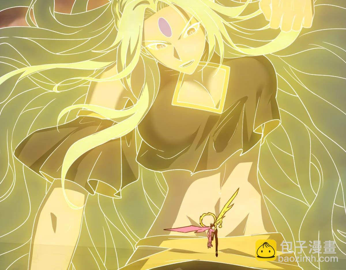 超凡進化 - 第116話 聖魂降臨！(2/4) - 7