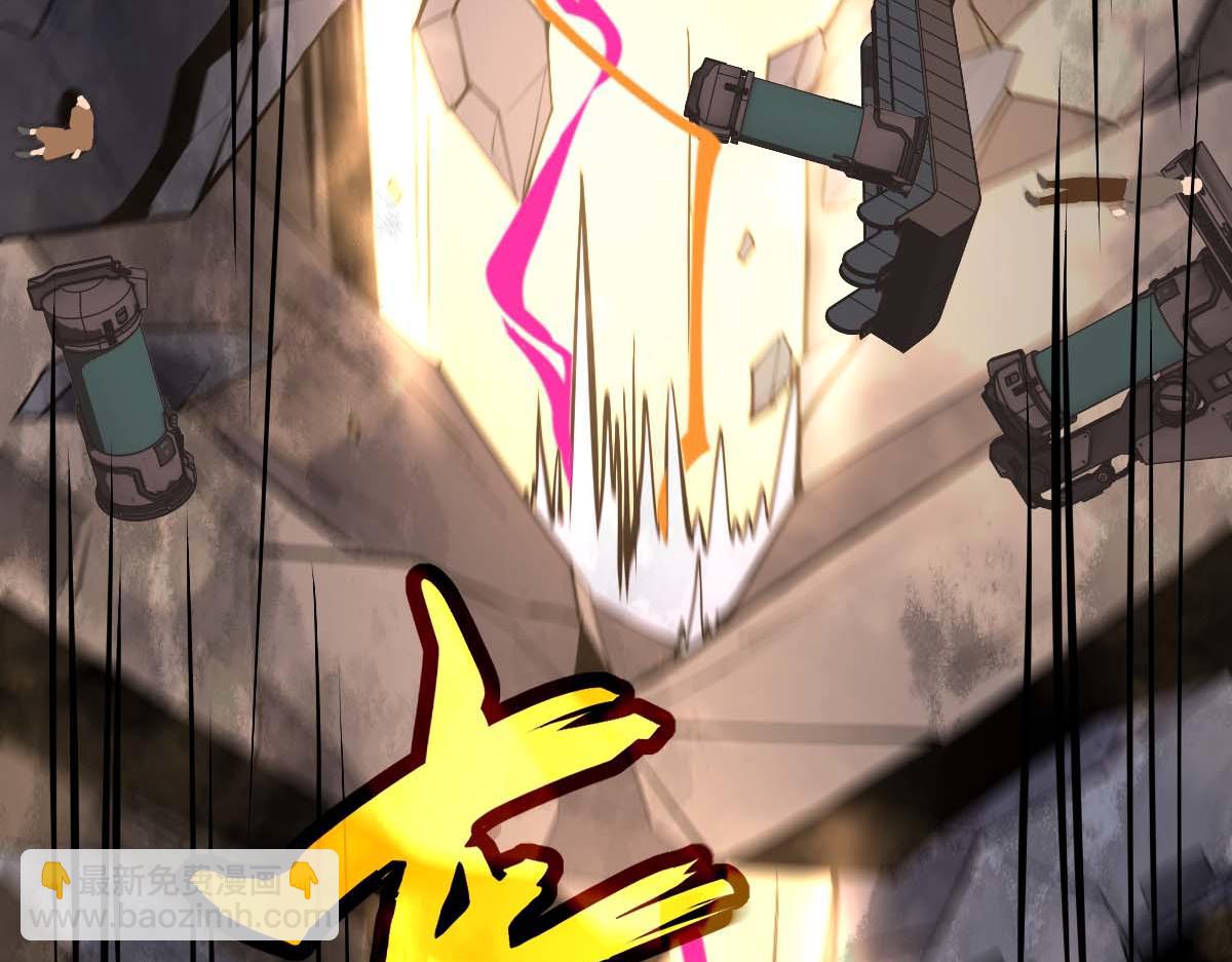 超凡進化 - 第116話 聖魂降臨！(2/4) - 7