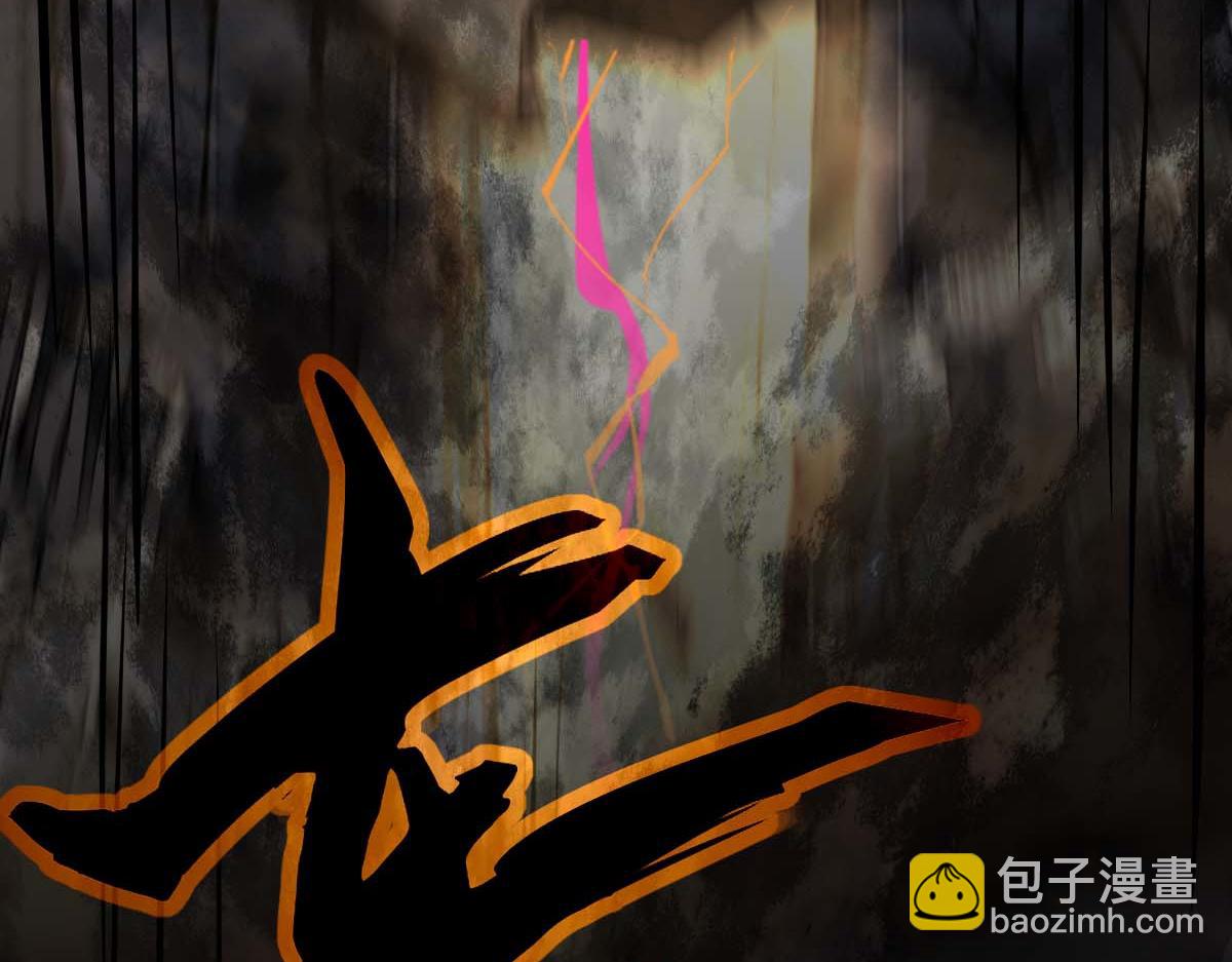 超凡進化 - 第116話 聖魂降臨！(2/4) - 2