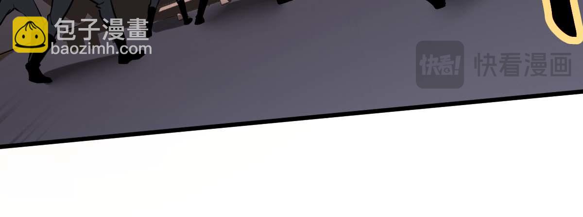 超凡進化 - 第116話 聖魂降臨！(2/4) - 6