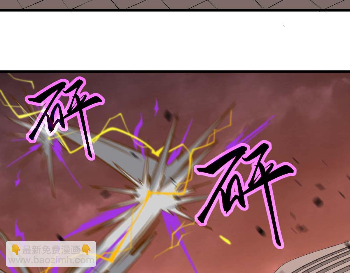 超凡進化 - 第116話 聖魂降臨！(2/4) - 1