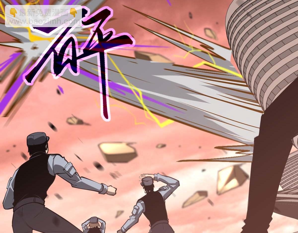 超凡進化 - 第116話 聖魂降臨！(2/4) - 2