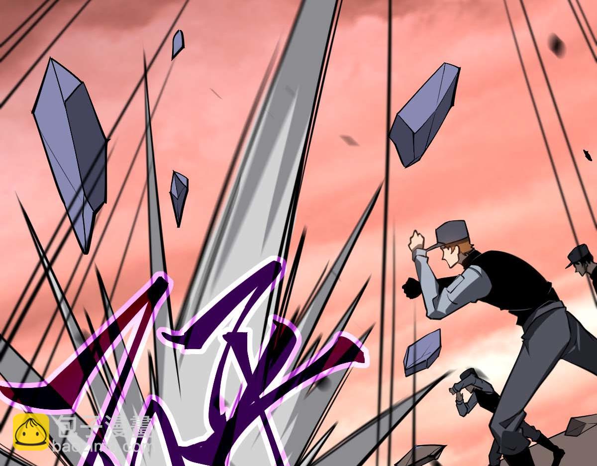 超凡進化 - 第116話 聖魂降臨！(2/4) - 6