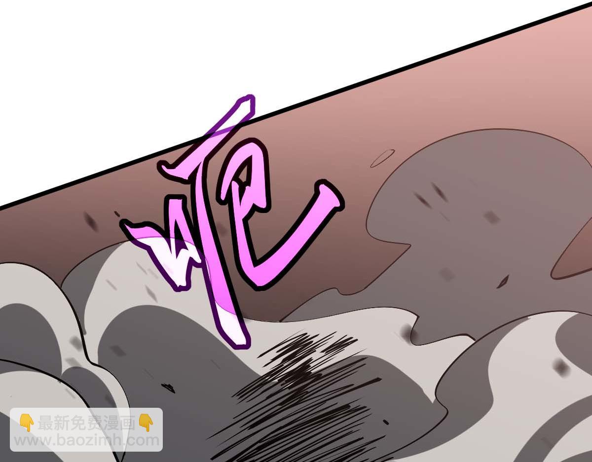 超凡進化 - 第116話 聖魂降臨！(2/4) - 8