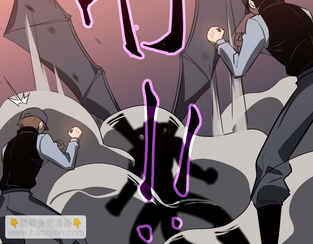 超凡進化 - 第116話 聖魂降臨！(2/4) - 2