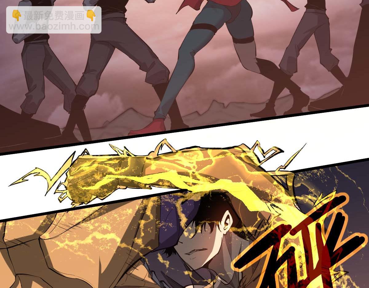 超凡進化 - 第116話 聖魂降臨！(2/4) - 8