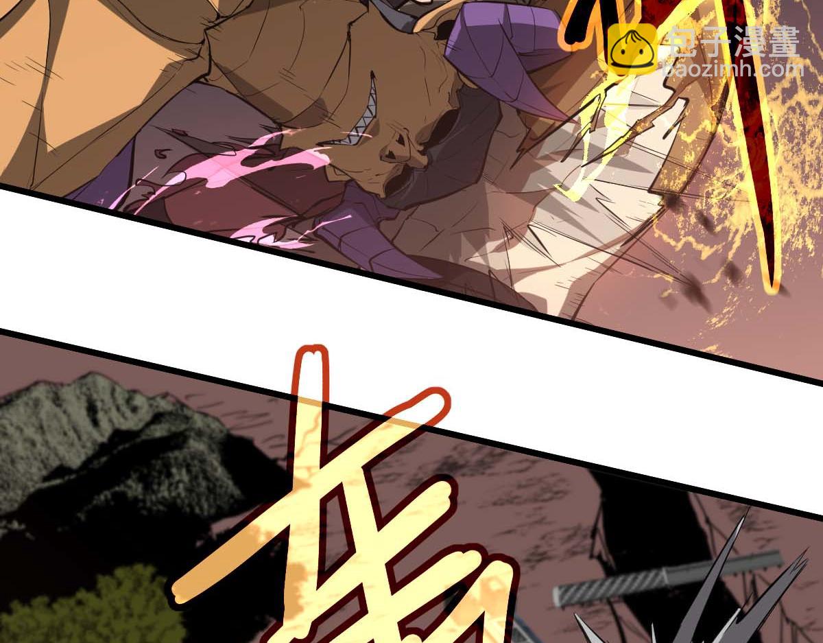 超凡進化 - 第116話 聖魂降臨！(2/4) - 1