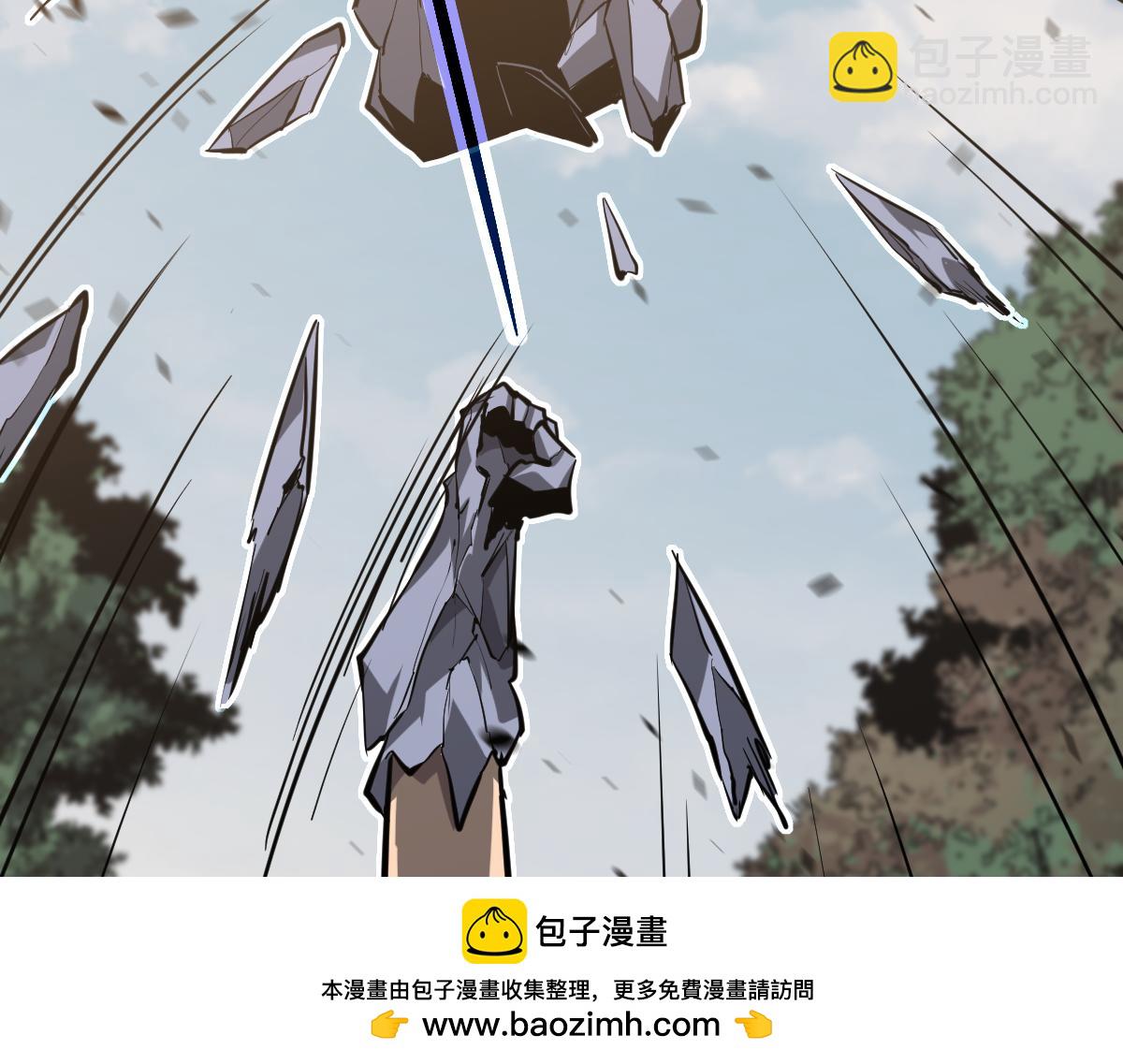 超凡進化 - 第118話 李錦是災妖！？(2/3) - 6