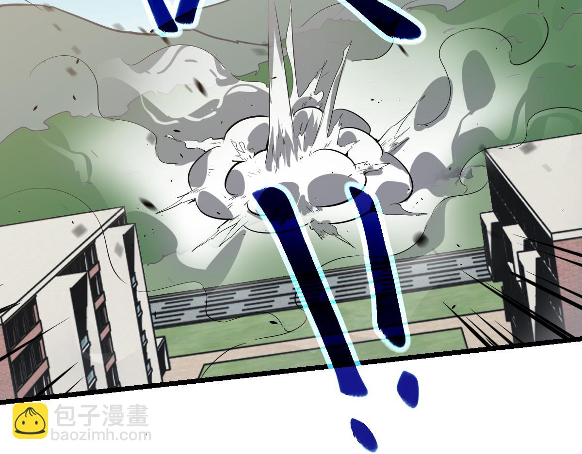 超凡進化 - 第118話 李錦是災妖！？(3/3) - 6