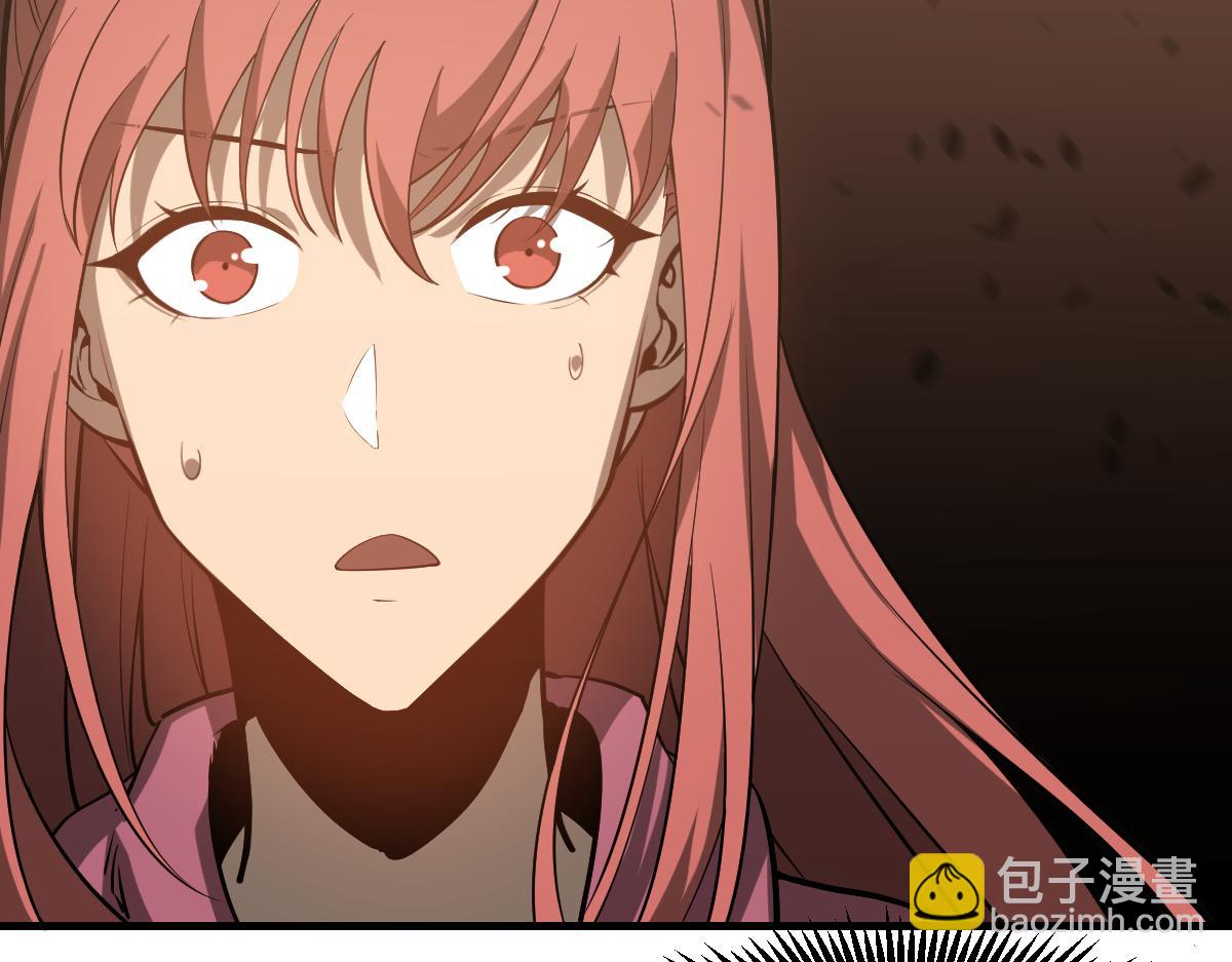 超凡進化 - 第118話 李錦是災妖！？(3/3) - 3