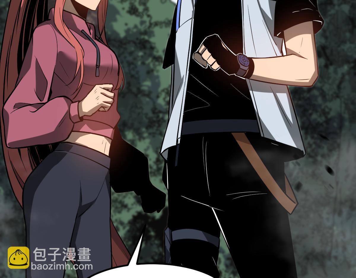 超凡進化 - 第118話 李錦是災妖！？(3/3) - 3