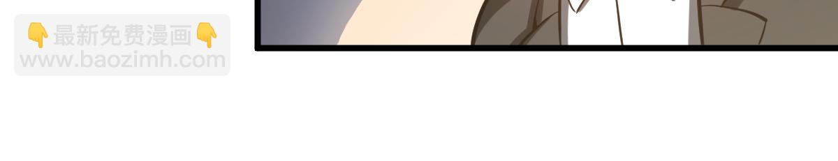 超凡進化 - 第118話 李錦是災妖！？(2/3) - 8