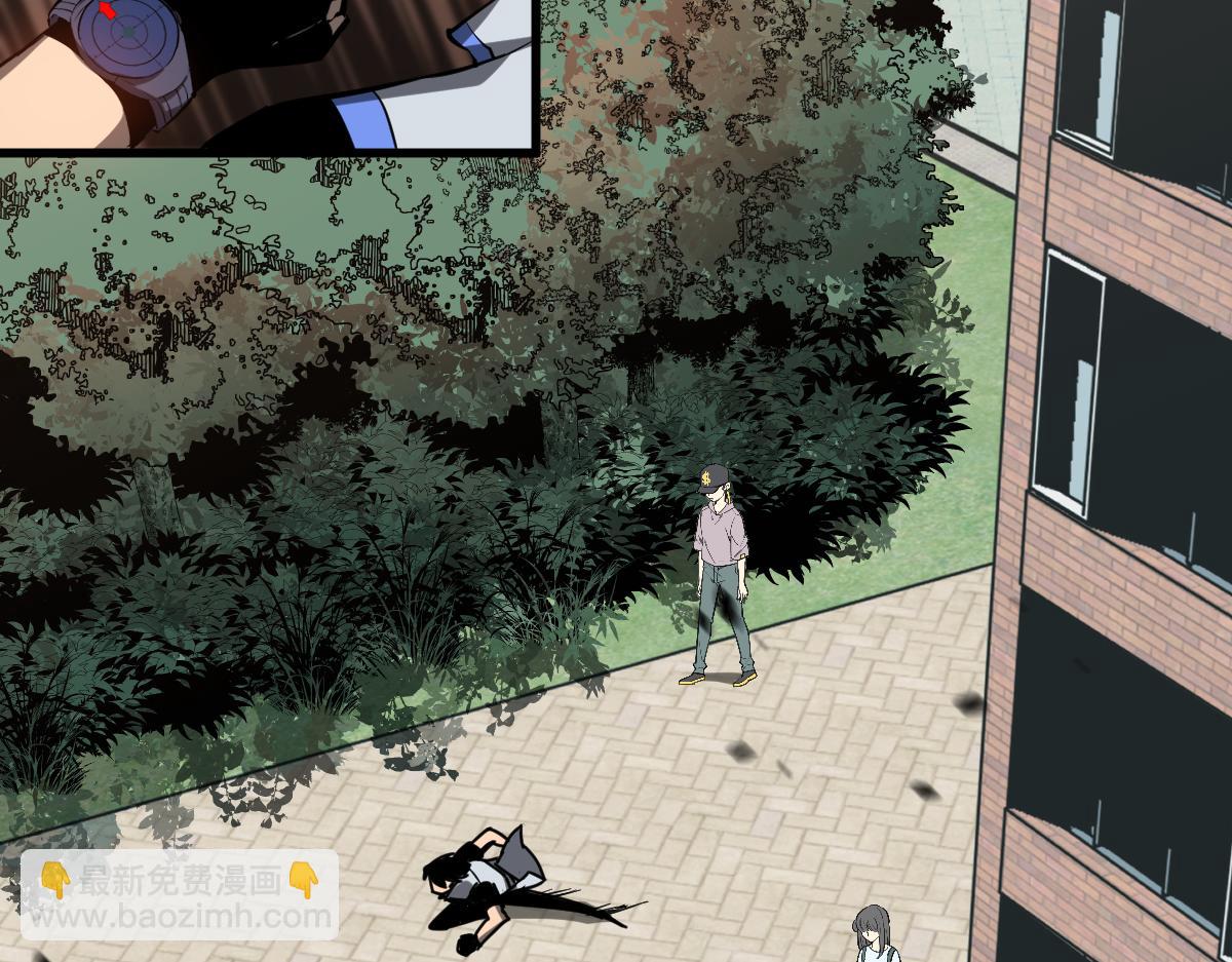 超凡進化 - 第118話 李錦是災妖！？(2/3) - 2