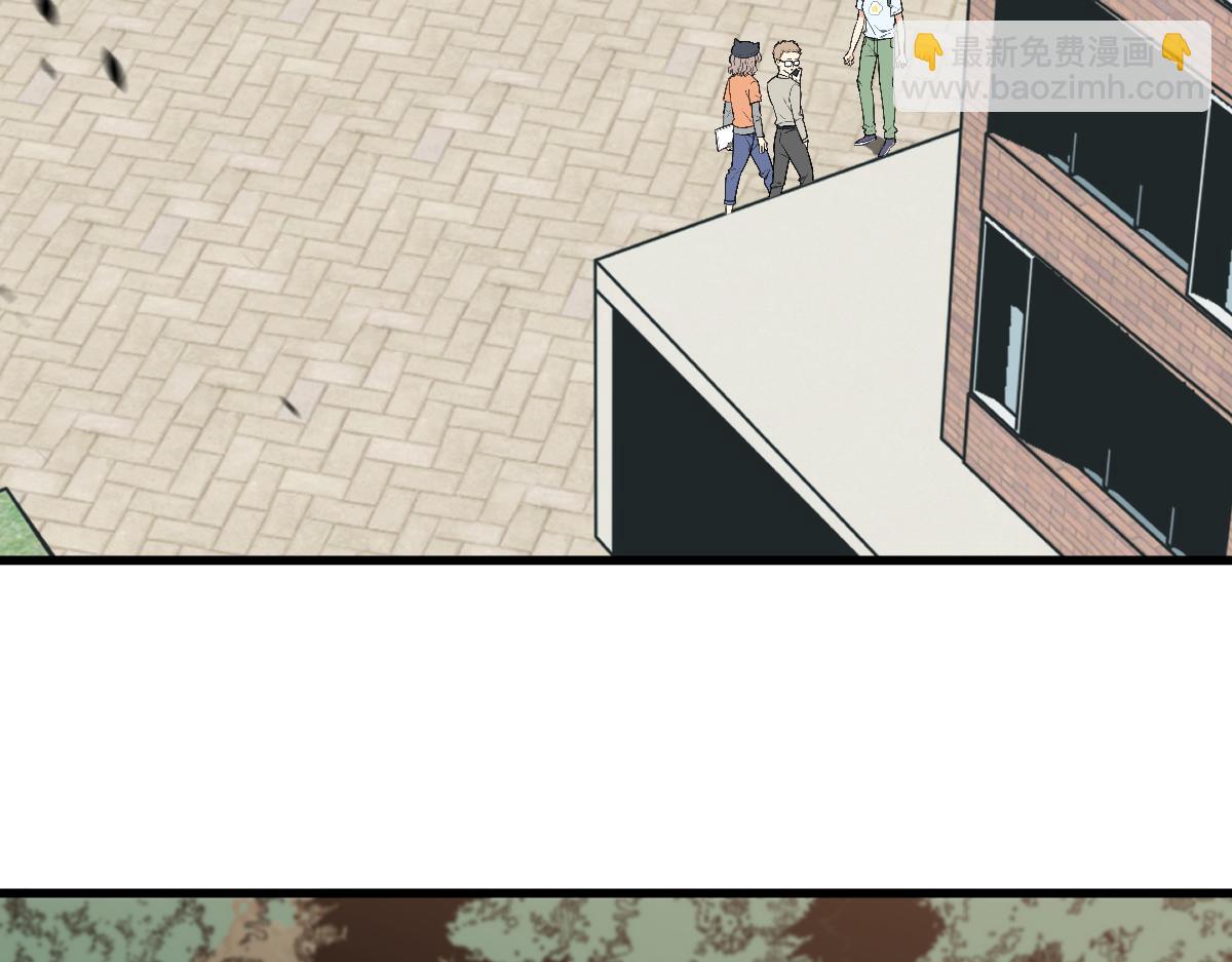 超凡進化 - 第118話 李錦是災妖！？(2/3) - 3