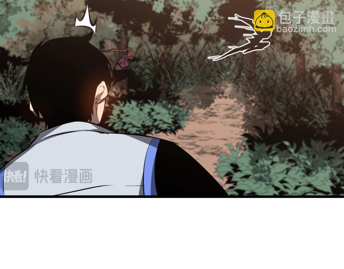 超凡進化 - 第118話 李錦是災妖！？(2/3) - 4