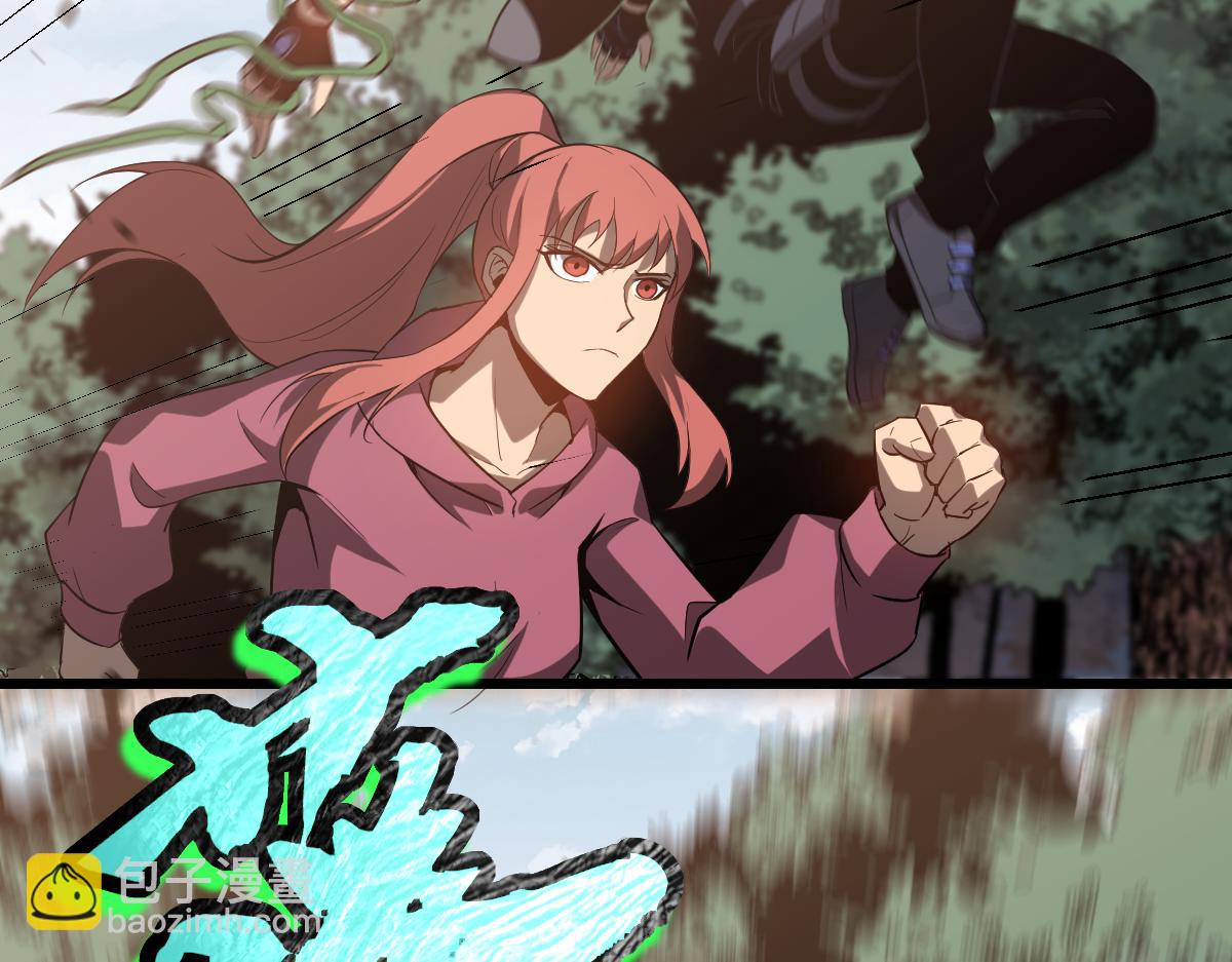 超凡進化 - 第118話 李錦是災妖！？(2/3) - 8