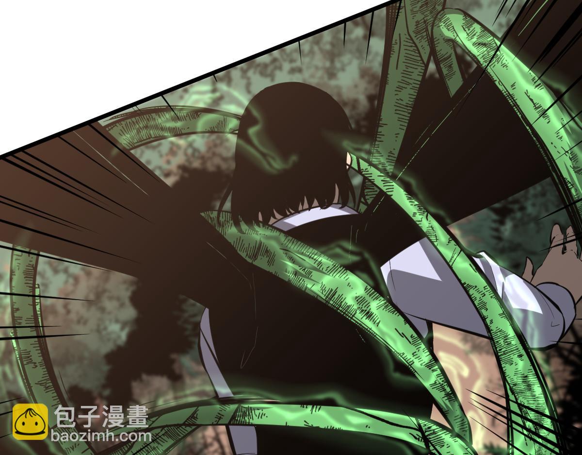 超凡進化 - 第118話 李錦是災妖！？(2/3) - 5