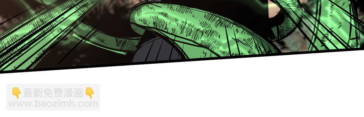 超凡進化 - 第118話 李錦是災妖！？(2/3) - 6