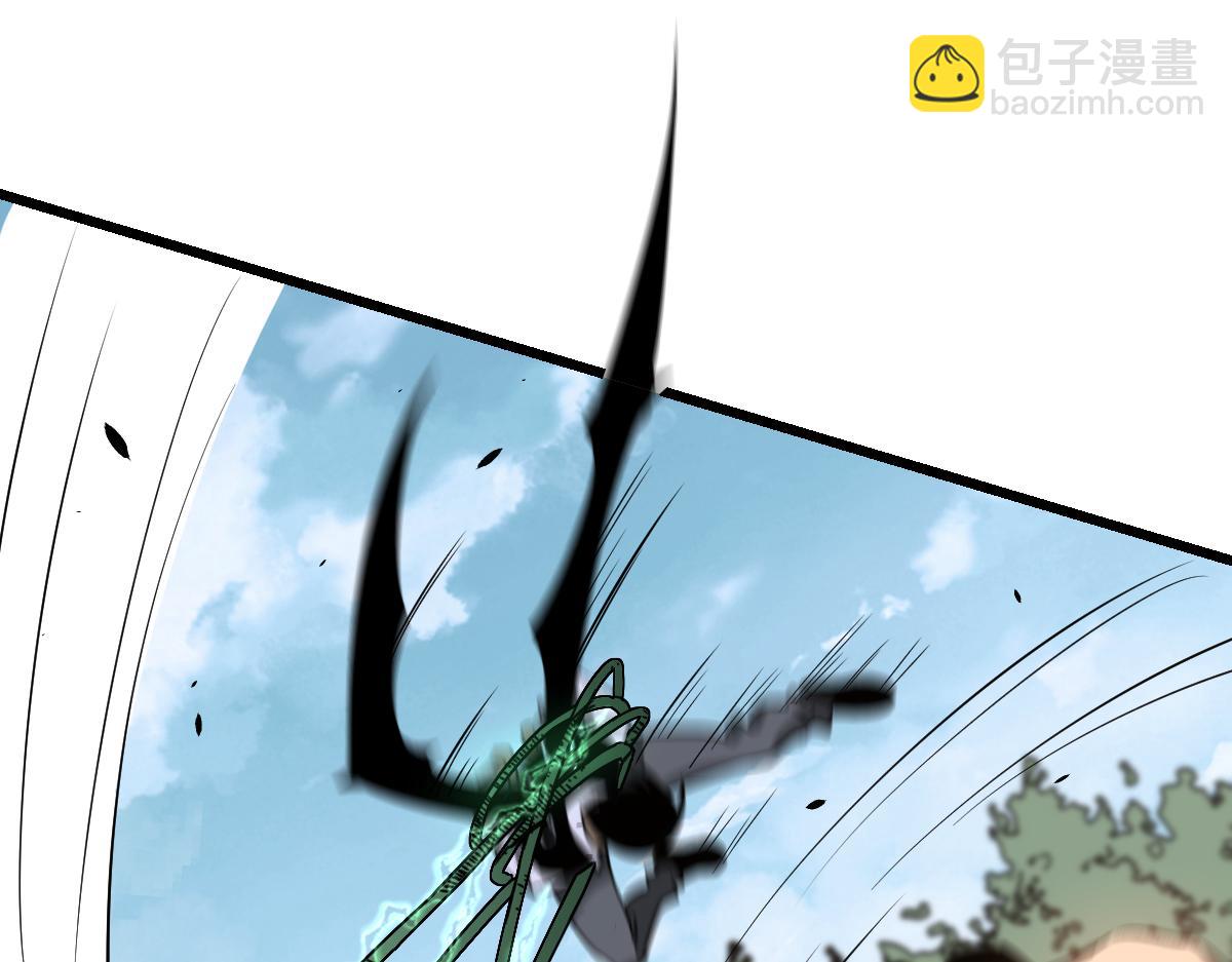 超凡進化 - 第118話 李錦是災妖！？(2/3) - 7