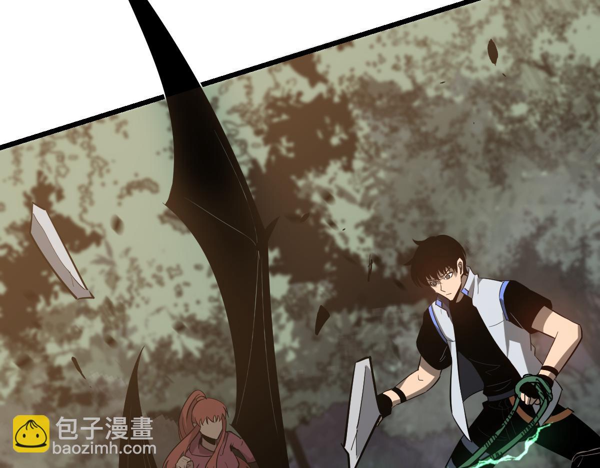 超凡進化 - 第118話 李錦是災妖！？(2/3) - 2