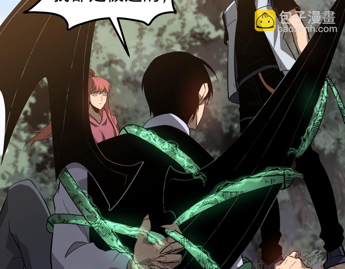 超凡進化 - 第118話 李錦是災妖！？(2/3) - 8