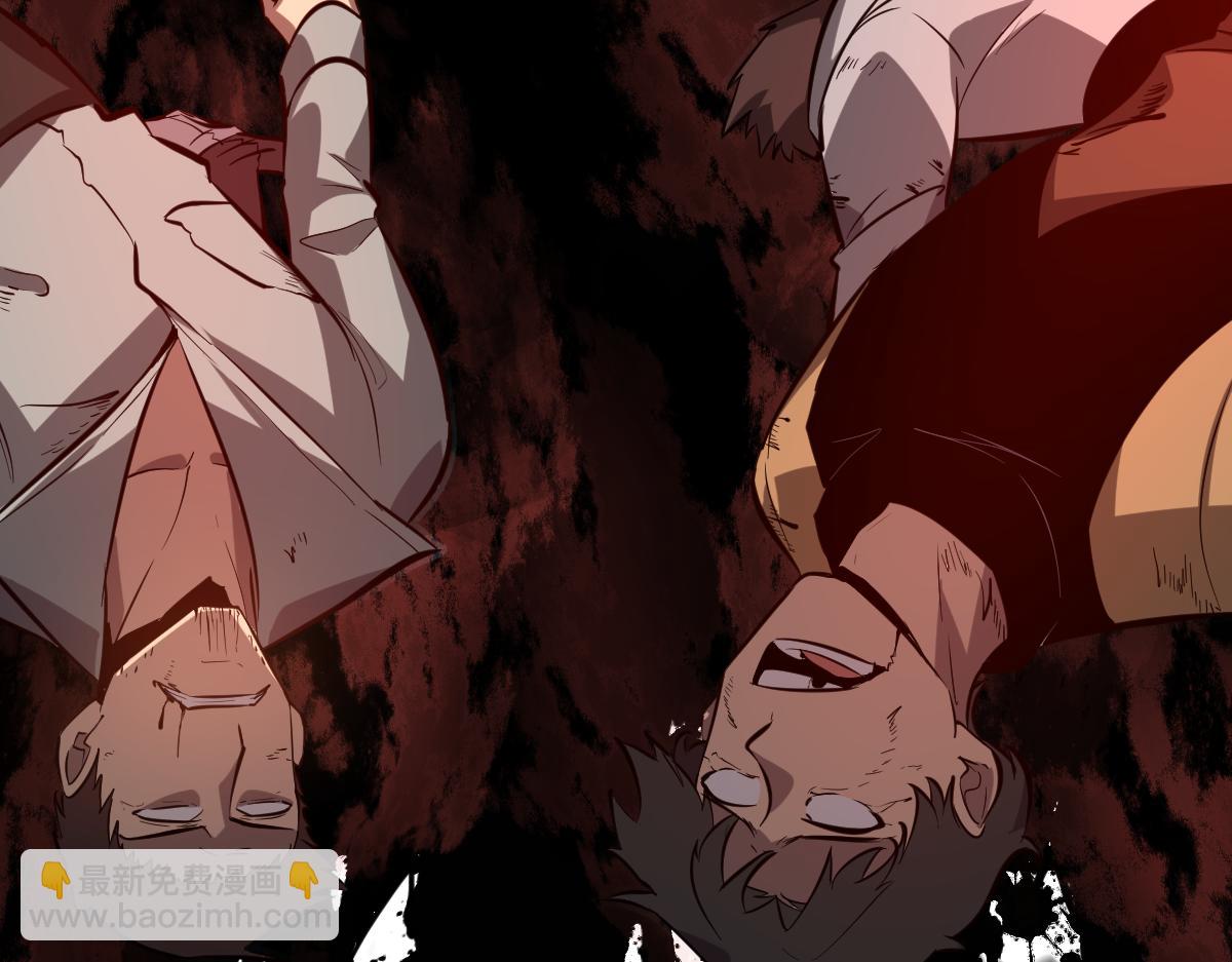 超凡進化 - 第118話 李錦是災妖！？(2/3) - 8