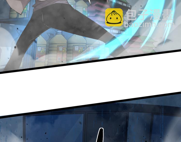 超凡進化 - 11話 明河初鬥血瘤妖(3/3) - 5