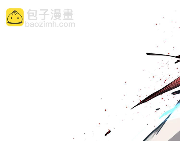 超凡進化 - 11話 明河初鬥血瘤妖(3/3) - 6