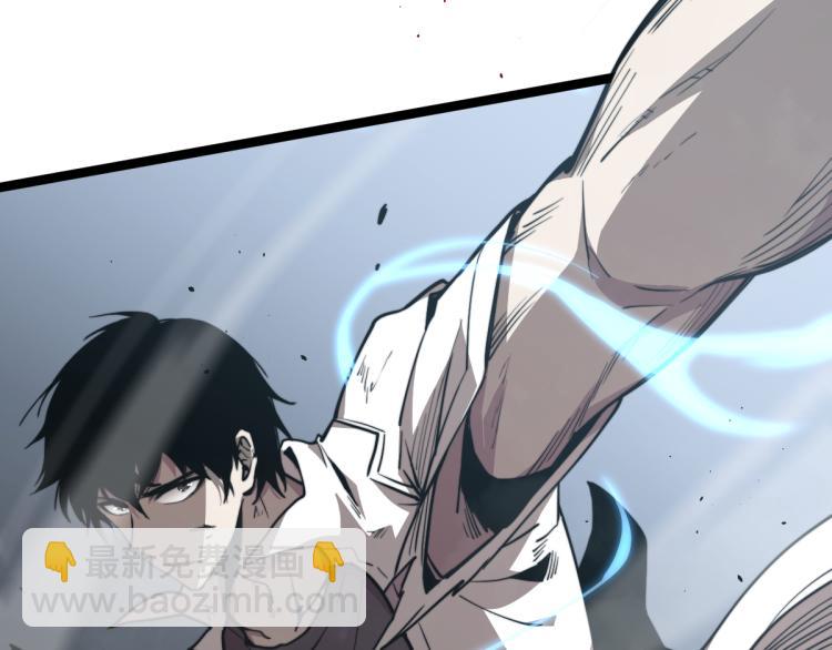 超凡進化 - 11話 明河初鬥血瘤妖(3/3) - 7