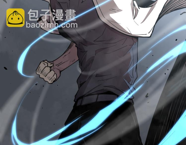 超凡進化 - 11話 明河初鬥血瘤妖(3/3) - 8