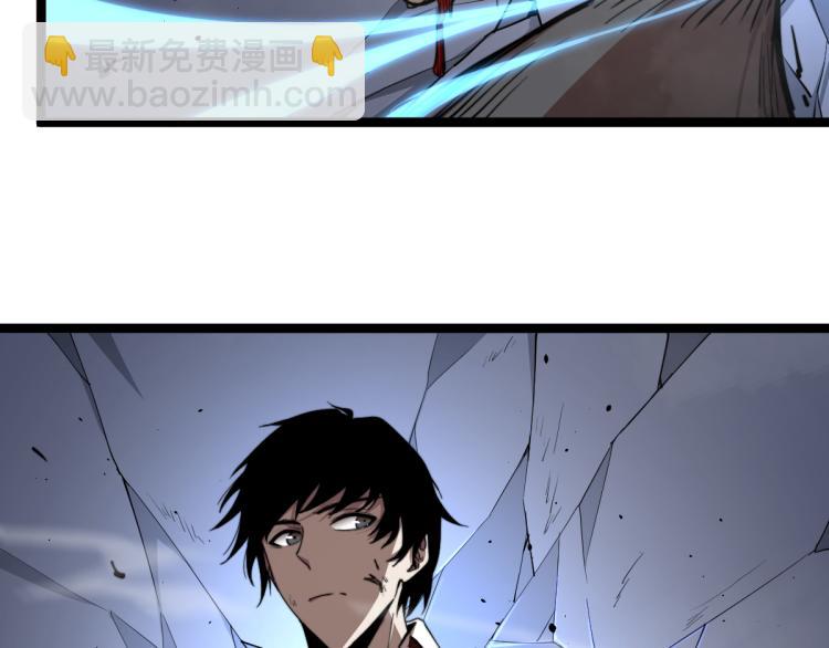 超凡進化 - 11話 明河初鬥血瘤妖(3/3) - 2