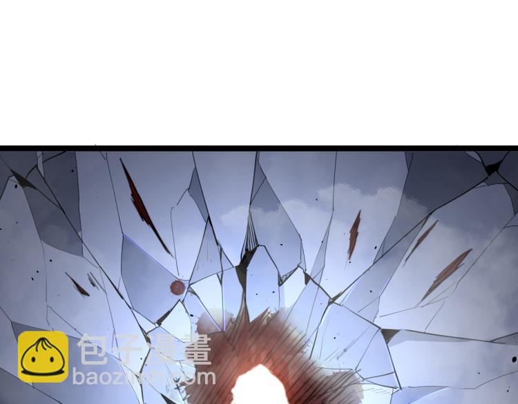 超凡進化 - 11話 明河初鬥血瘤妖(3/3) - 4