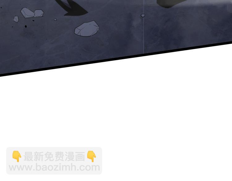 超凡進化 - 11話 明河初鬥血瘤妖(3/3) - 7