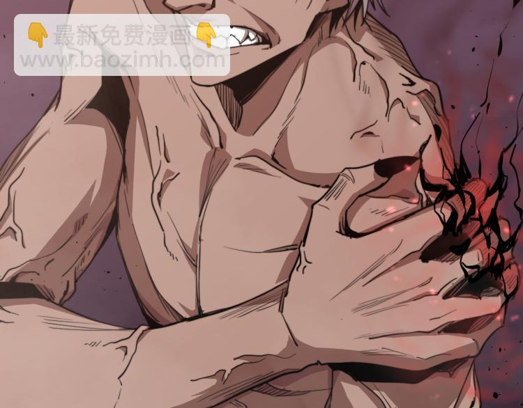 超凡進化 - 11話 明河初鬥血瘤妖(3/3) - 4