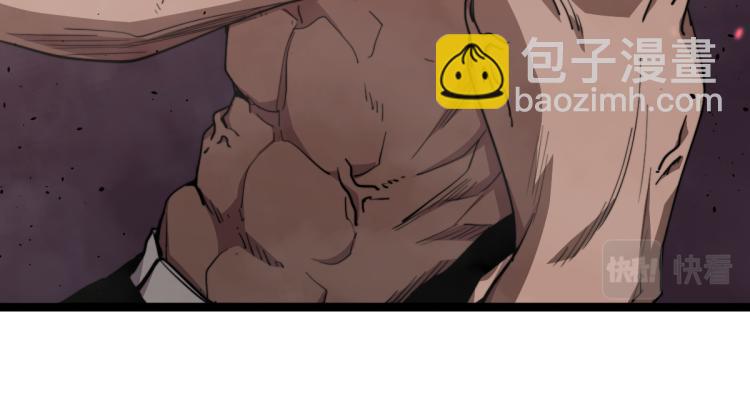 超凡進化 - 11話 明河初鬥血瘤妖(3/3) - 5