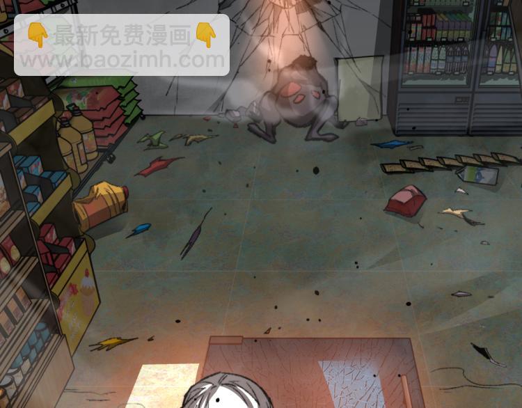 超凡進化 - 11話 明河初鬥血瘤妖(3/3) - 1