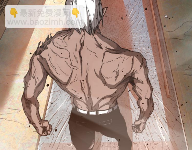 超凡進化 - 11話 明河初鬥血瘤妖(3/3) - 2