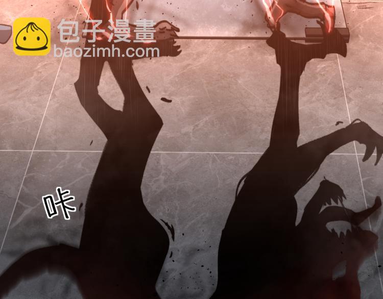 超凡進化 - 11話 明河初鬥血瘤妖(3/3) - 7