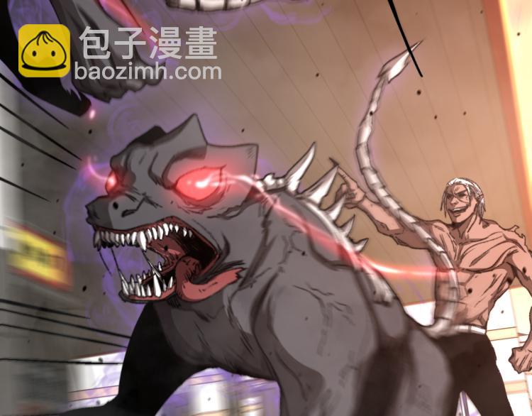 超凡進化 - 11話 明河初鬥血瘤妖(3/3) - 4