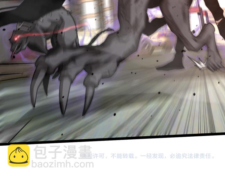 超凡進化 - 11話 明河初鬥血瘤妖(3/3) - 5