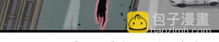 超凡進化 - 11話 明河初鬥血瘤妖(1/3) - 1