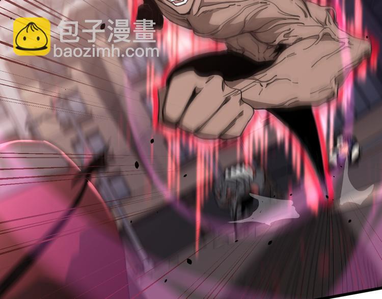 超凡進化 - 11話 明河初鬥血瘤妖(1/3) - 2