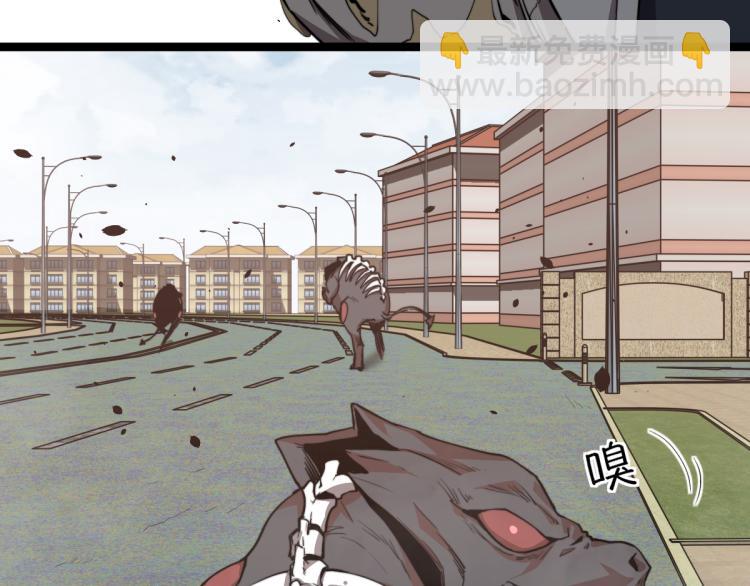 超凡進化 - 11話 明河初鬥血瘤妖(1/3) - 8