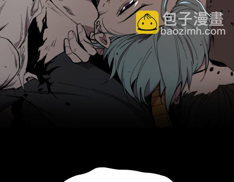 超凡進化 - 11話 明河初鬥血瘤妖(1/3) - 5