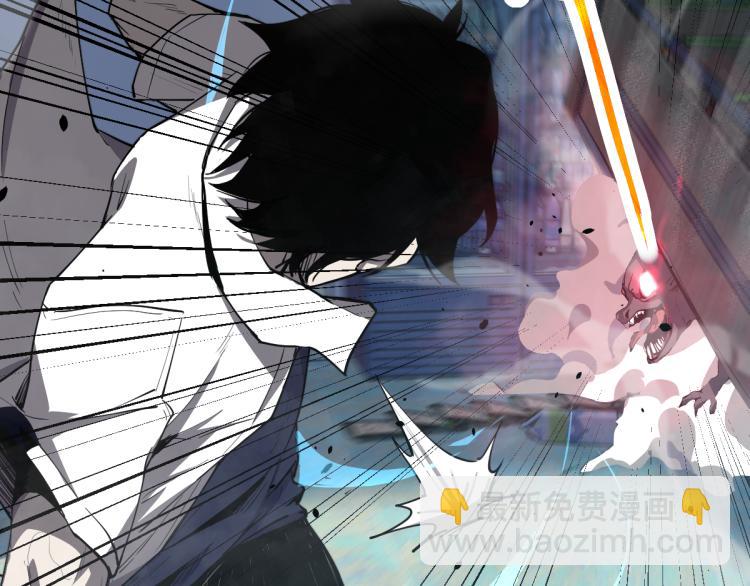 超凡進化 - 11話 明河初鬥血瘤妖(2/3) - 6