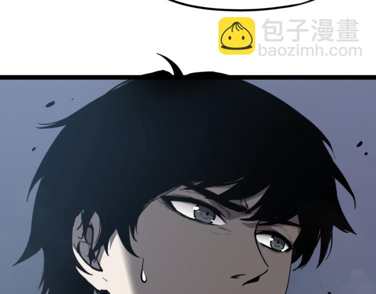 超凡進化 - 11話 明河初鬥血瘤妖(2/3) - 5